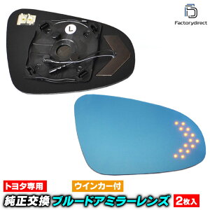 lm-to44f _Cnc Boon u[ (M700S.M710Sn H28.04-R05.12 2016.04-2023.12) DAIHATSU LEDECJ[hA~[Y u[ hA~[KX ( TCh~[ u[Y u[~[Y Ch~