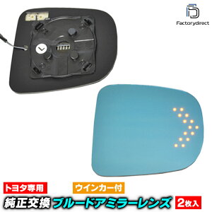 lm-to45d JUSTY WXeB (900nO H28.11-R02.08 2016.11-2020.08) SUBARU Xo LEDECJ[hA~[Y u[ hA~[KX ( TCh~[ u[Y u[~[Y Ch~