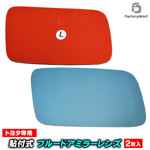 lm-to56nxxc Celica ZJ (160nO S60.08-S62.08 1985.08-1987.08) \t^Cv Ch & u[ hA~[KX imeNmW[ SOLWFH ( TCh~[ u[Y Ch~[ eH)