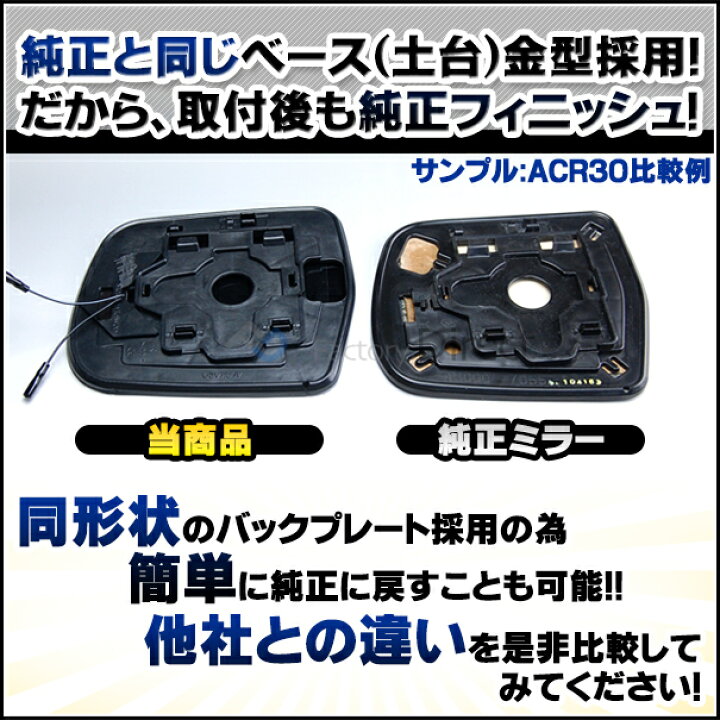 楽天市場】lm-bmmi04C BMW MINI COOPER S ミニクーパーS(R53 2002-2008 