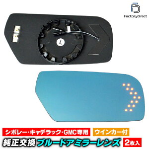 lm-cd01a Cadillac LfbN CTS (2003-2007 H15-H19) LEDECJ[hA~[Y u[ hA~[KX ( TCh~[ u[Y u[~[Y Ch~[  eH EC