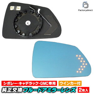 lm-cd02c Cadillac LfbN CTS N[y (2011-2014 H23-H26) LEDECJ[hA~[Y u[ hA~[KX ( TCh~[ u[Y Ch~[  eH ECJ[ ~[q