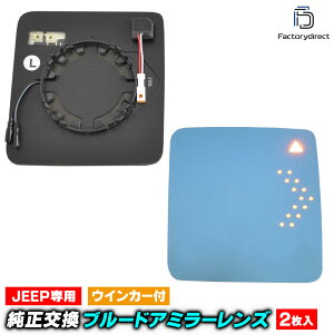 lm-je03bsma(BSM) Jeep Wrangler W[v O[(JLn 2018ȍ~ H30ȍ~) LEDECJ[hA~[Y u[ hA~[KX (TCh~[ u[Y u[~[Y Ch~[ 