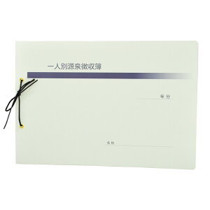 (si) njk-n018 lʌ򒥎 ( 20g) vTvCZ^[Ki TCY(O)Fc210×305 (mm) F2 (80mmsb`) eF100 \F0.47mm tiFԂR20