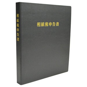 (si) njk-s104-out (AEgbgi) Ő\ oC_[^ (O 4) vTvCZ^[Ki TCYFc305×250×w30mm Kidl A4-S F2(80mmsb`) t