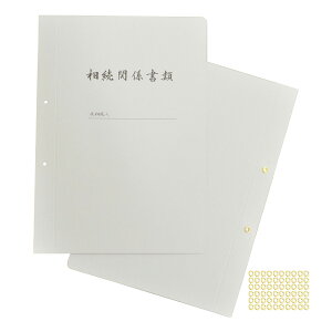 (����s���i) njk-s233 �����֌W���ޒ� (�W���E�n�g�ڕ\�ʃi�V �\���� �e30�g��) ��v�T�v���C�Z���^�[���K�i �T�C�Y�F�c308×��220mm �����F2��(80mm�s�b�`) �t���i�F�����n�g��30�g (��v�m ��v 