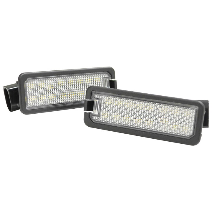 楽天市場 Ll Vw D16 Ledナンバー灯 Polo Mk5 ポロ Typ 6r 6c 09 18 H21 H30 片側18発 Ledライセンスランプ Vw フォルクスワーゲン 純正部品交換取付 車パーツ 外装 ナンバー ライト ナンバープレート カスタム ライセンス ワーゲン ファクトリーダイレクトjapan