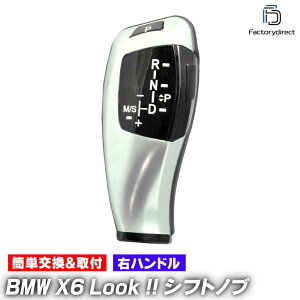 yVtgmuz ll-bmk-90f-r Enhp BMW ZV[Y E85 E86 (O ) BMW X6 Look !! Vtgmu [VO_bV (AT FLook X6Look BMW p[c JX^ JX^p[c I[g}   h