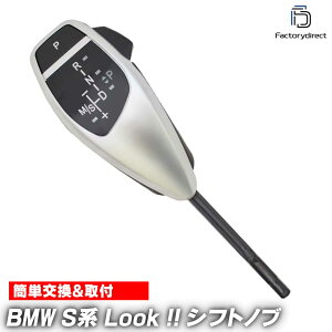 yVtgmuzll-g2-bmk-90b-r Enhp BMW Sn Look !! Vtgmu 3V[Y E90 E91 E92 E93 [VO_bV ( FLook AT I[g} JX^ p[c JX^p[c hXAbv  ԗp