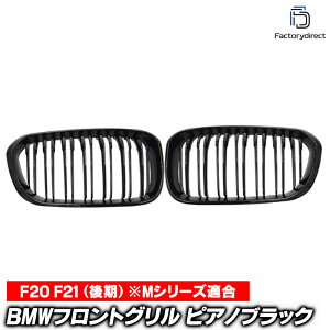 (݌Ɉ|Z[i) rd-bgf20lci 1V[Y F20 F21 () MV[YK MbN BMWtgO sAmubN _uo[ Lhj[O ( O JX^ p[c J[ObY J[A