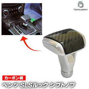 rd-sls-aca xc SLSbN Vtgmu J[{ A^Cv (W140 W163 W168 W169 W202 W208 W210 W215 W220 W245 W463 R170) Mercedes Benz ZfX xc ( Vtgmu MAmu  J[p[c ԗp JX^