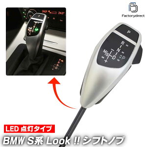yBMW LEDVtgmuzbmsk-g2-s90b-r Enhp BMW SbN LEDVtgmu 3V[Y E90 E91 E92 E93 [VO_bV ( JX^ p[c JX^p[c ANZT[ LED Vtgmu hX