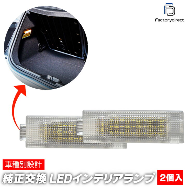 楽天市場】ll-fi-cla71 Lancia Delta III ランチア デルタ 3 (Typ 844 