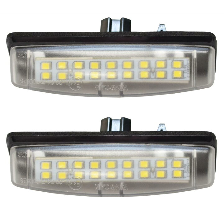 楽天市場 Ll To A05 Ver 2 Ledナンバー灯 Harrier ハリアー 30系 H15 02 H25 10 03 02 13 10 ライセンスランプ Toyota トヨタ ナンバー灯 ナンバー 外装 ライト ナンバープレート 車パーツ カスタム カスタムパーツ 交換パーツ 自動車 部品 ファクトリー