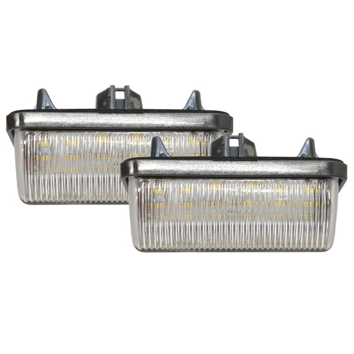 楽天市場 Ll To K10 Corolla Cross カローラクロス 10系 R03 09以降 21 09以降 Ledナンバー灯 Toyota トヨタ ライセンスランプ 自社企画商品 ランプ ライト 外装 ナンバープレート ライセンス カスタム パーツ 車 ナンバー アクセサリー ファクトリーダイレクト