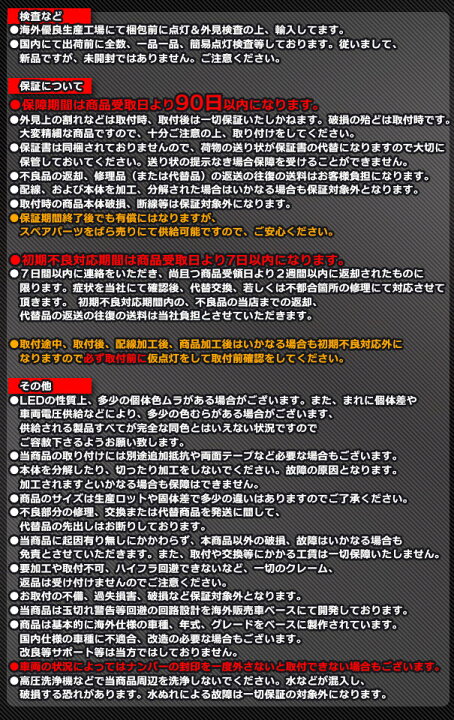 楽天市場】ll-to-dwc-sm09(シーケンシャル点灯 スモークレンズ) Prius 