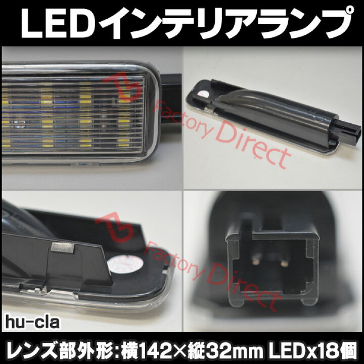 楽天市場】ll-hu-cla03 Cadillac Escalade キャデラック エスカレード 