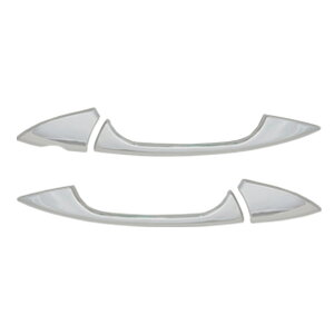 ri-mb173-06(110-06) �h�A�n���h���p �E�n���h����p E�N���X C207 �N�[�y A207 �J�u���I�� (��� 2013.05-2016.06 H25.05-H28.06) MercedesBenz �����Z�f�X�x���c �N���[�����b�L�g���� �K�[�j�b�V���J�o�[ ( �h�A