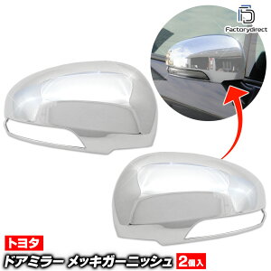 ri-ta441-09f hA~[Jo[p MARK X }[NX (130n H21.10-R01.12 2009.11-2019.12) g^ TOYOTA N[ bL g K[jbV Jo[ (TCh~[  hXAbv O JX^ p[c J[