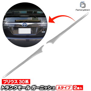 ri-ta441-18a gN[p A^Cv Prius vEX (30nO H21.04-H27.11 2009.03-2015.11) g^ TOYOTA N[ bL g K[jbV Jo[ (gN obNhA bL[  h