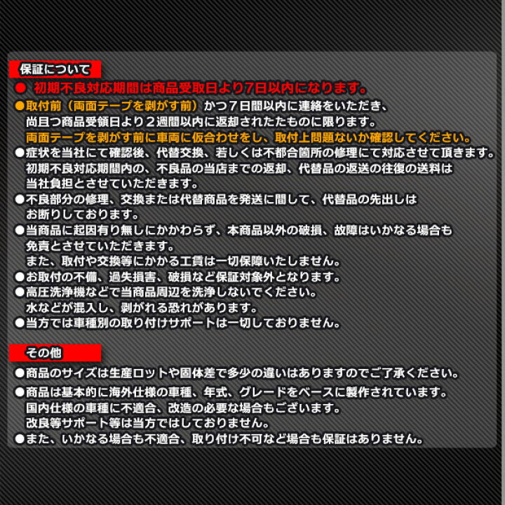 楽天市場】ri-vw021-52a テールランプ用 NewBeetle ニュービートル 