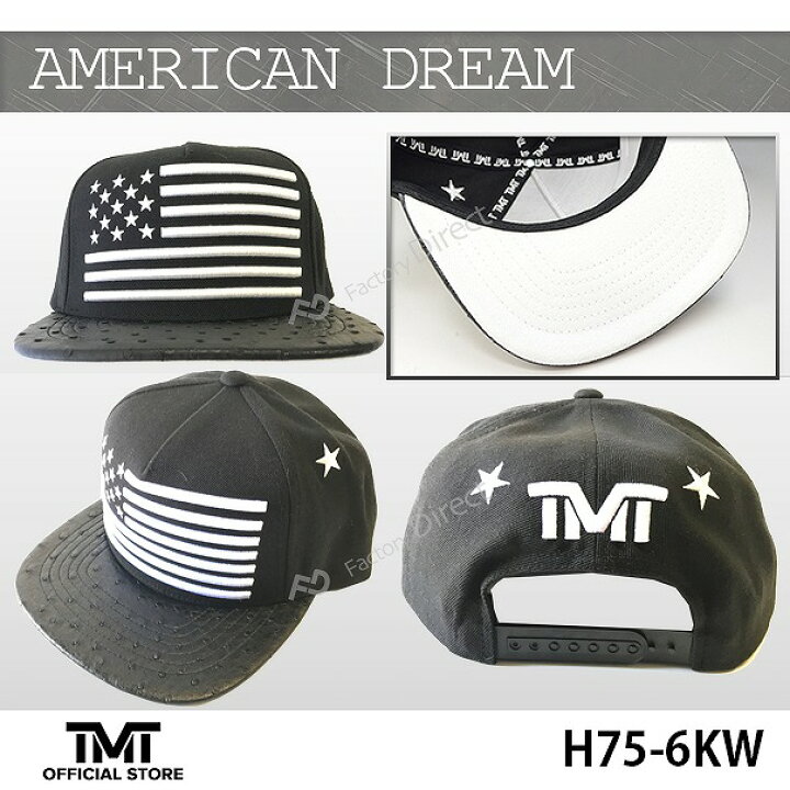 楽天市場】tmt-h75-6kw THE MONEY TEAM ザ・マネーチーム AMERICAN 