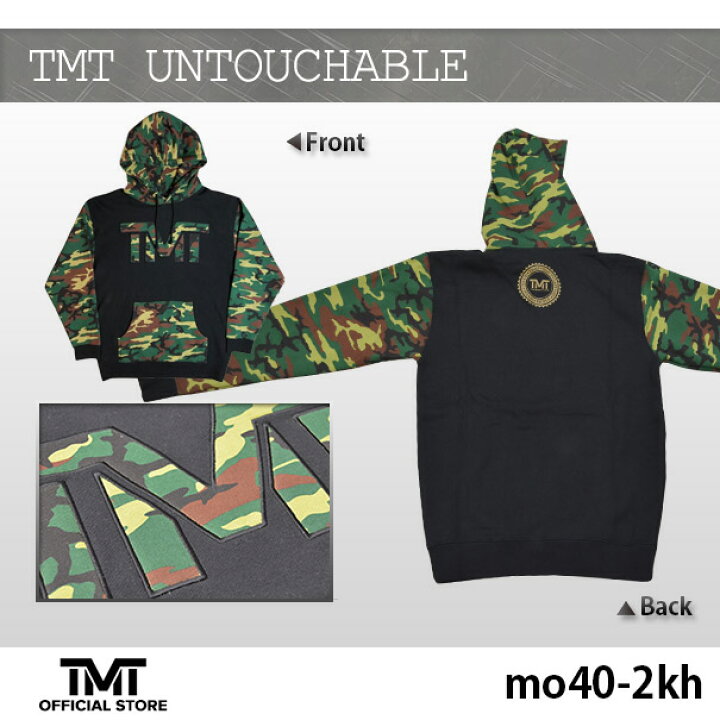 楽天市場】tmt-mo40-2kh THE MONEY TEAM ザ・マネーチーム パーカーTMT 
