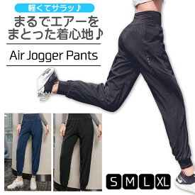 楽天市場 ジャージ レディース フィットネス トレーニング スポーツ アウトドア の通販