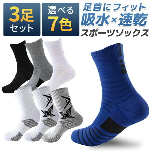 X|[c\bNX 3Zbg ō邨X|[c\bNX ʋCtBbgQ YX|[c\bNX WMO jO EI[LO St ejX AEghA