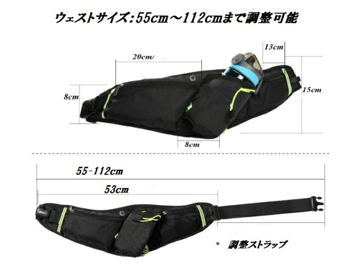 2021春大特価セール! N A ランニングベルトバッグメンズスポーツウエストバッグ防水ポータブルウエストパックポケットベルト電話ポーチサイクリングジム用 Color : D, Size One size cougaropen.com 2021春大特価セール! N A ランニングベルトバッグメンズスポーツウエストバッグ防水ポータブルウエストパックポケットベルト電話ポーチサイクリングジム用 Color : D, Size One size cougaropen.com