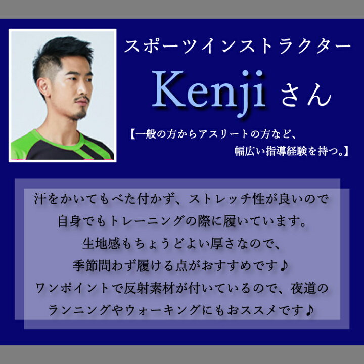 楽天市場】メンズスポーツレギンス スポーツスパッツ メンズランニングスパッツ メンズスポーツタイツ スポーツタイツ ランニングタイツ 吸汗速乾 アンダーウェア スポーツインナー フィットネスウェア フィットネスタイツ ジムレギンス トレーニングスパッツ タイツ ... 楽天市場】メンズスポーツレギンス スポーツスパッツ メンズランニングスパッツ メンズスポーツタイツ スポーツタイツ ランニングタイツ 吸汗速乾 アンダーウェア スポーツインナー フィットネスウェア フィットネスタイツ ジムレギンス トレーニングスパッツ タイツ ...