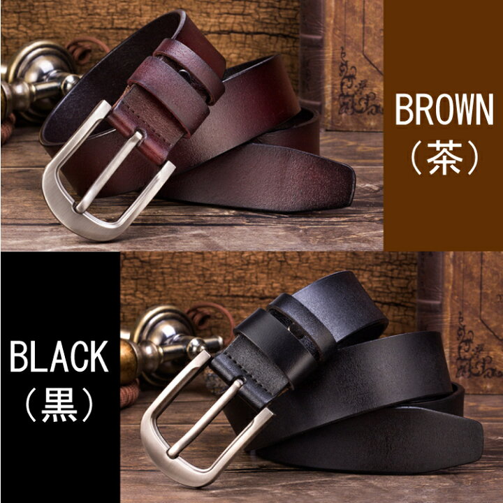 不承認 一貫性のない 誰の メンズ ベルト 長め 間 通行料金 引用 不承認 一貫性のない 誰の メンズ ベルト 長め 間 通行料金 引用