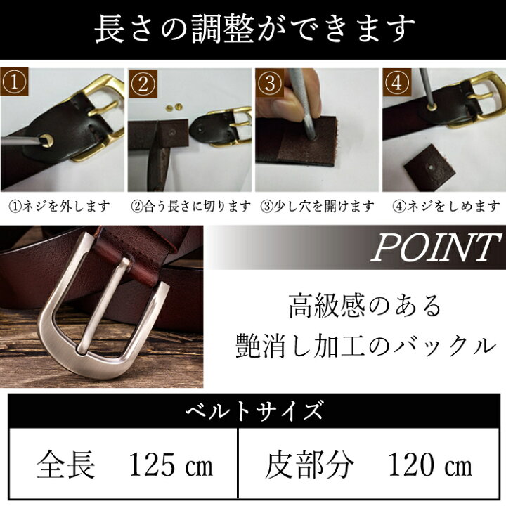 楽天市場 ロングベルト ベルトロング 牛革 極厚丈夫 ロングメンズベルト 長めベルト ベルト長め メンズ カジュアル 超ロング ロング 紳士 紳士ベルト 長い L Ll 長いベルト 丈夫ベルト Factshop 楽天市場 ロングベルト ベルトロング 牛革 極厚丈夫 ロングメンズベルト 長めベルト ベルト長め メンズ カジュアル 超ロング ロング 紳士 紳士ベルト 長い L Ll 長いベルト 丈夫ベルト Factshop