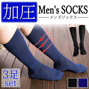 \bNX Y \bNX 3Zbg Y\bNX nnC\bNX YC Vv rWlX\bNX ނݑ΍ o c 㒅\bNX \bNX