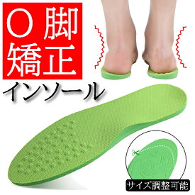 楽天市場 O脚 矯正 靴の通販