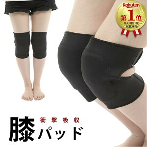 yLO1ʊlzGpbh Gpbg j[pbh Zbg G G GveN^[ EFbgX[cfނŔGĂS Xm{[ XP{[ oCN GdɂœK Ђ