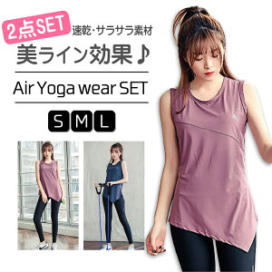 GA[KEFAZbg X|[cEFAZbg g[jOEFAZbg ̌^Jo[ X|[cEFA㉺Zbg fB[XEFAZbg ZbgAbv zbgK g[jOEFA