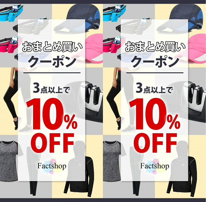 楽天市場】【在庫処分特価】スポーツレギンス レディース スポーツ 