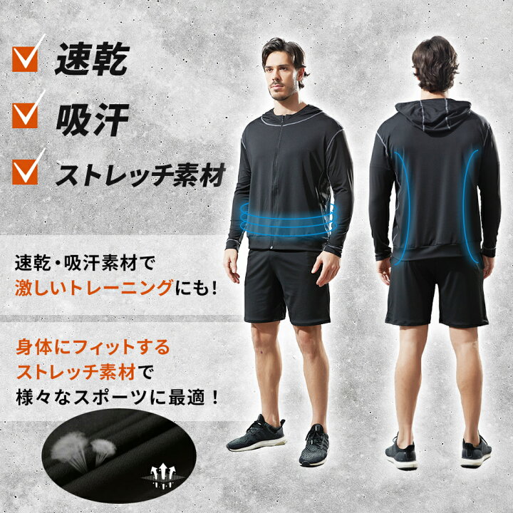 楽天市場】【Newカラー・グレー新登場】メンズスポーツウェアセット 