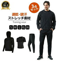 楽天市場】ベロア ジャージ（スポーツウェア・アクセサリー｜スポーツ 