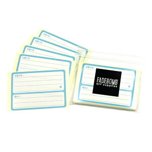 yx50zFADEBOMB x ZV[ Address Label S XebJ[ - ALB105 (F-Light blue)y[OKz