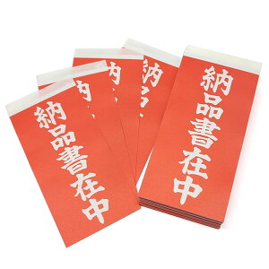 yx200zʐڒ׎D [iݒ x ^bNV[ 100V[g (116mm×58mm)ʉ׎Dy[OKz