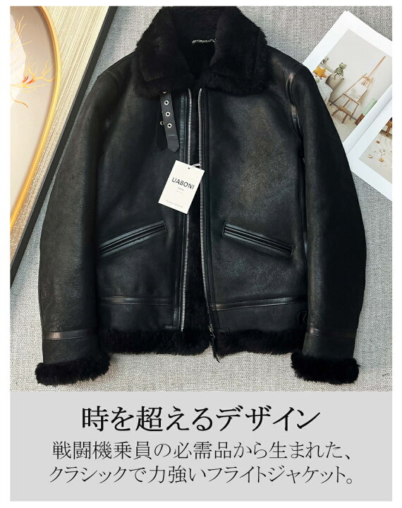楽天市場】ボマージャケット EU製 Uaboni Paris ユアボニ パリ発 最 