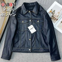 楽天市場】uaboni ブランドの通販
