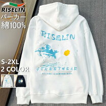 楽天市場】RISELINの通販