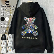 【17日15時まで★50%OFF】パーカー 長袖 EU製 Emmauela イタリア ミラノ発 綿100% ソフト 暖かい フラワ…