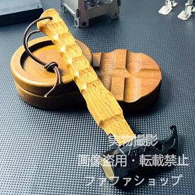 アウトドア用 ペグハンマー ステンレス製 木製ハンドル 多機能ハンマー テント設営 薪割り ペグ抜き キャンプ 登山 バーベキュー 軽量 コンパクト 携帯便利