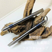 楽天市場】ピトン チタンの通販