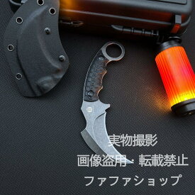 ★今だけ限定！8300円→7470円！★サバイバルナイフ 登山 アウトドア用 ロープ切り 缶切り 防災用 コンパクト 持ち運び便利 釣り 狩猟 キャンプ ハイキング用 高耐久 フォールディングナイフ 携帯用 アウトドア用品