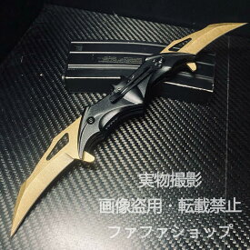 オールメタル仕様 フォールディングナイフ 約178g ユニークデザイン サバイバルナイフ 折りたたみ式 登山・アウトドア用 キャンプ用 軽量 コンパクト 持ち運び便利 高耐久